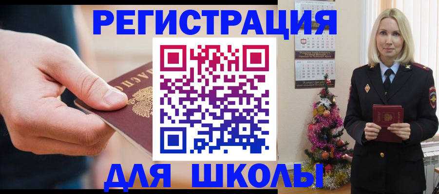 пропишу в квартире в Кунгуре